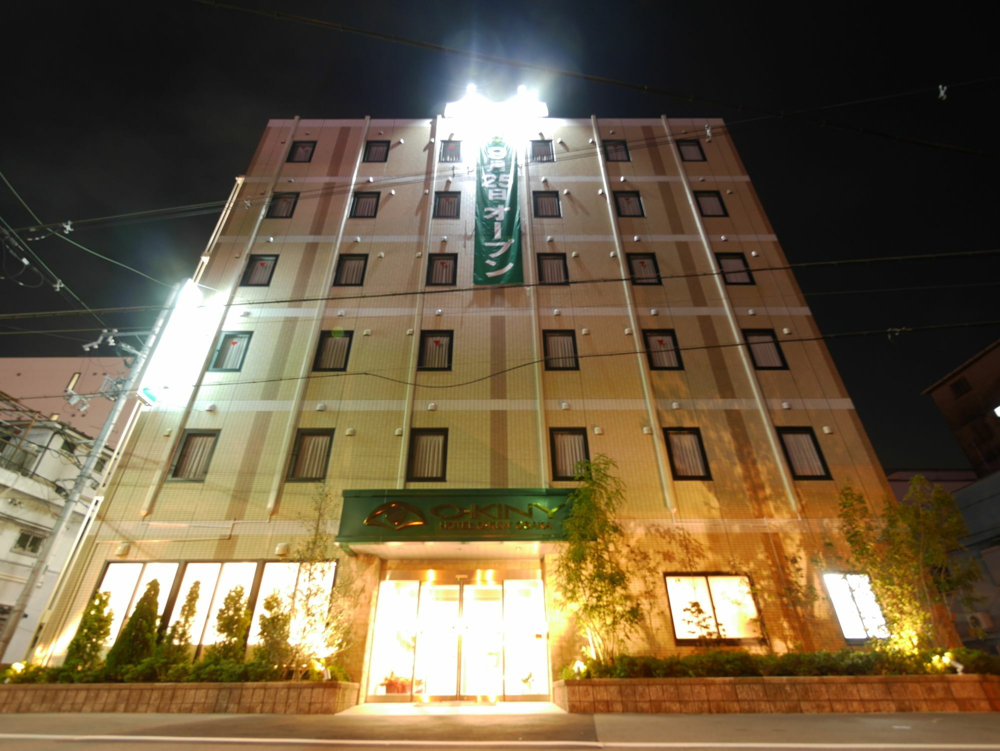 Okini Hotel Namba Осака Екстер'єр фото