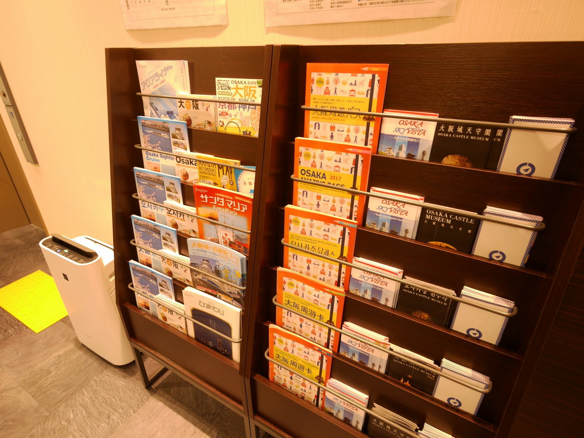 Okini Hotel Namba Осака Екстер'єр фото