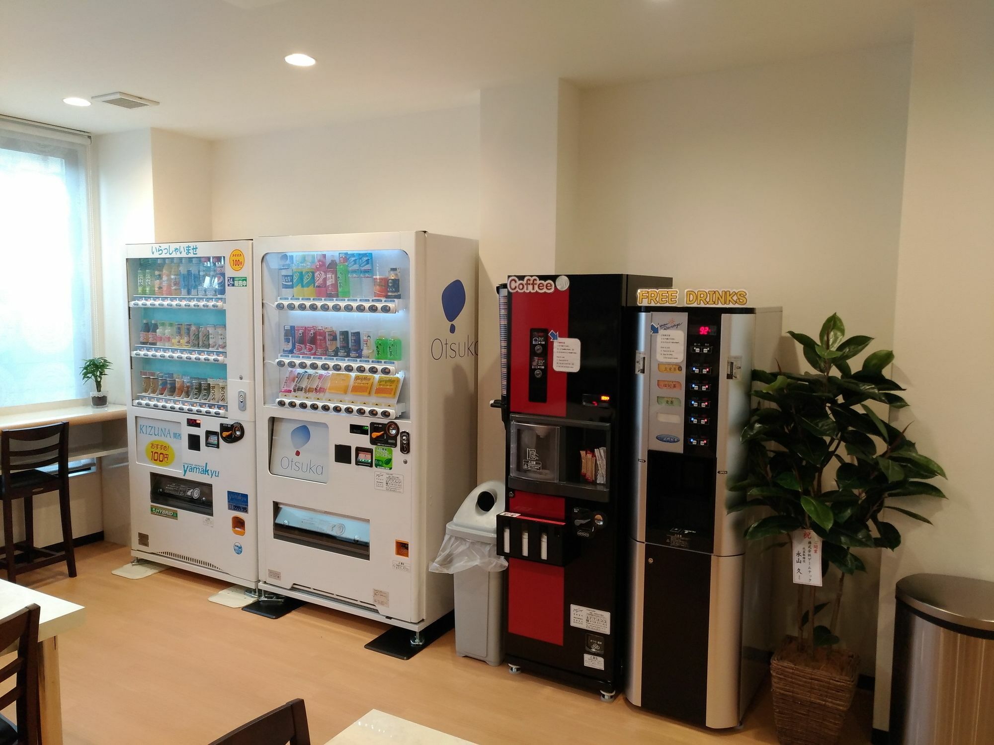 Okini Hotel Namba Осака Екстер'єр фото